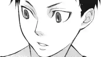 Thumbnail of Chapter 33