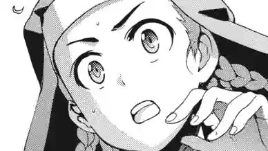 Thumbnail of Chapter 56 -2