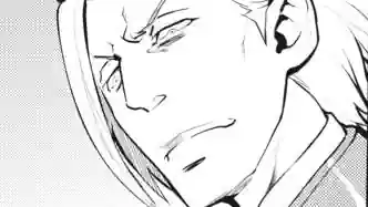 Thumbnail of Chapter 93