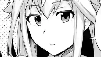 Thumbnail of Chapter 15.2