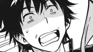 Thumbnail of Chapter 166