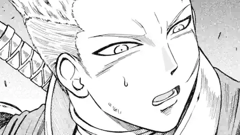 Thumbnail of Chapter 30.1