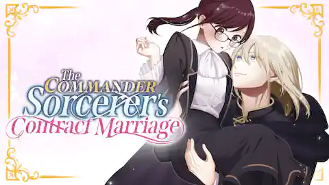 Cover of (All Ch.) The Commander Sorcerer's Contract Marriage