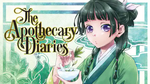 Cover of The Apothecary Diaries