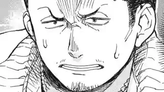 Thumbnail of Chapter 5 -2