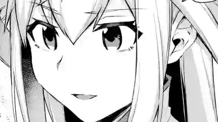 Thumbnail of Chapter 23.1