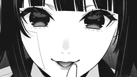 Thumbnail of Chapter 117 -1
