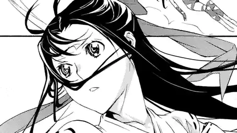 Thumbnail of Chapter 124