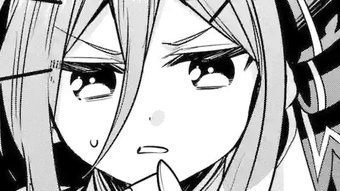 Thumbnail of Chapter 49.2