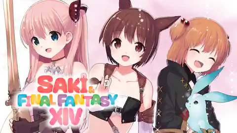 Cover of (All Ch.) SAKI & FINAL FANTASY XIV