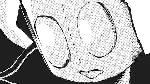 Thumbnail of Chapter 232