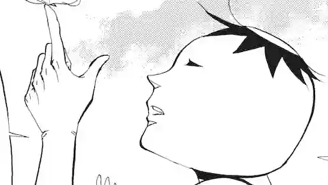 Thumbnail of Chapter 86