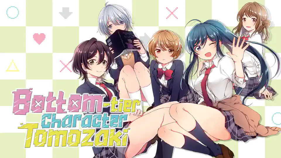 Cover of Bottom-Tier Character Tomozaki