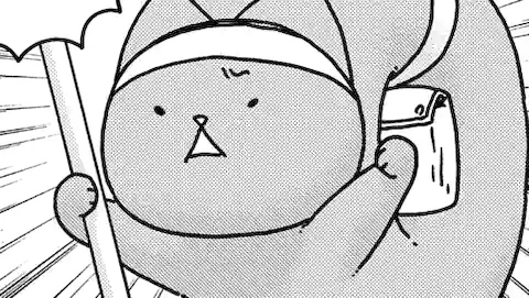 Thumbnail of Chapter 41