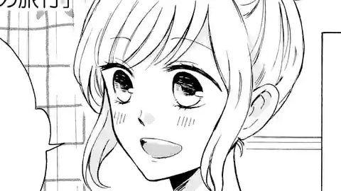 Thumbnail of Chapter 11