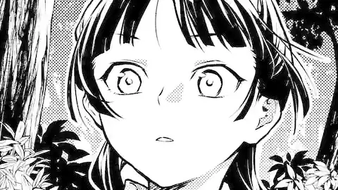 Thumbnail of Chapter 61.2