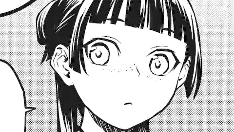 Thumbnail of Chapter 53.2