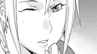 Thumbnail of Chapter 31 -4