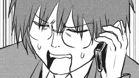 Thumbnail of Chapter 95