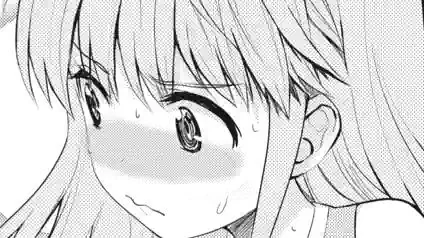 Thumbnail of Chapter 75