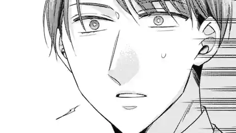 Thumbnail of WHAT IF Chapter 2