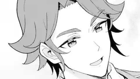 Thumbnail of Chapter 69.2