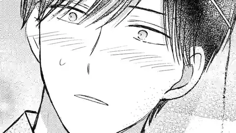 Thumbnail of Chapter 17.3