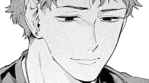 Thumbnail of Chapter 8.2