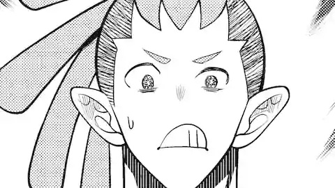 Thumbnail of Chapter 106 -3