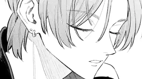 Thumbnail of Chapter 5.1