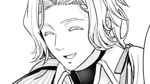 Thumbnail of Chapter 2.04