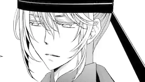 Thumbnail of Chapter 13.3