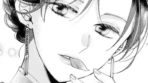 Thumbnail of Chapter 2.3