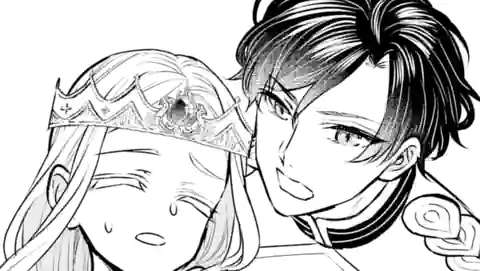 Thumbnail of Chapter 21.2