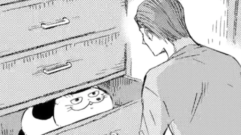 Thumbnail of Extra Chapter