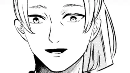 Thumbnail of Chapter 15.2