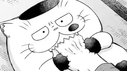 Thumbnail of Extra Chapter