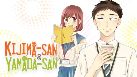 Cover of (All Ch.) Kijima-san & Yamada-san