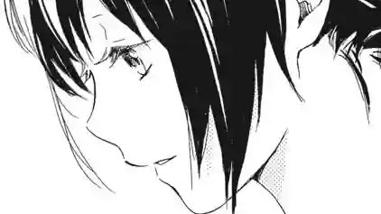 Thumbnail of Chapter 59 -1