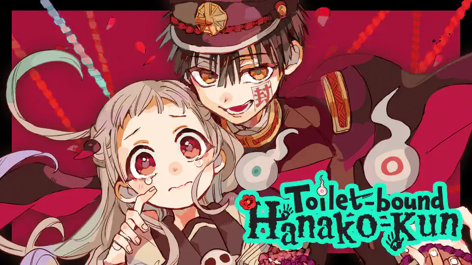 Sub Banner #7