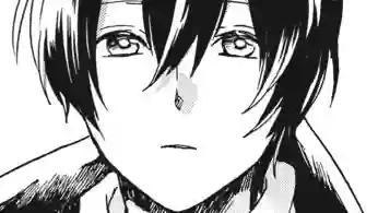 Thumbnail of Chapter 94 -1