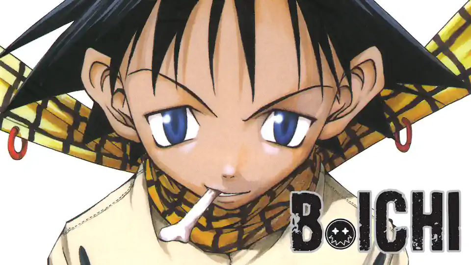 Cover of B. Ichi