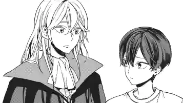 Thumbnail of Chapter 19.2