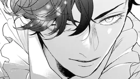 Thumbnail of Chapter 20.2