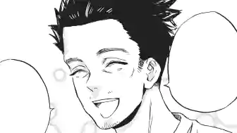Thumbnail of Chapter 15.1