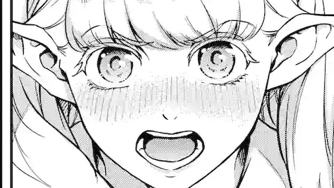 Thumbnail of Chapter 73 -2