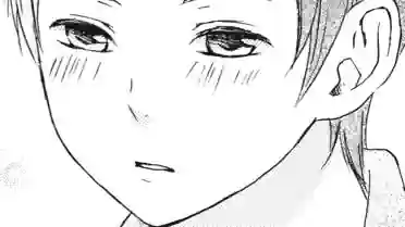 Thumbnail of Chapter 33 -1