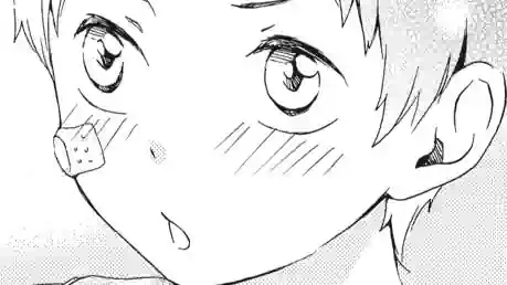 Thumbnail of Chapter 64 -2