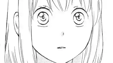Thumbnail of Chapter 65
