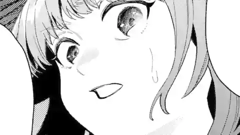 Thumbnail of Chapter 107.2